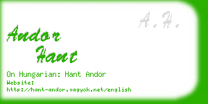 andor hant business card